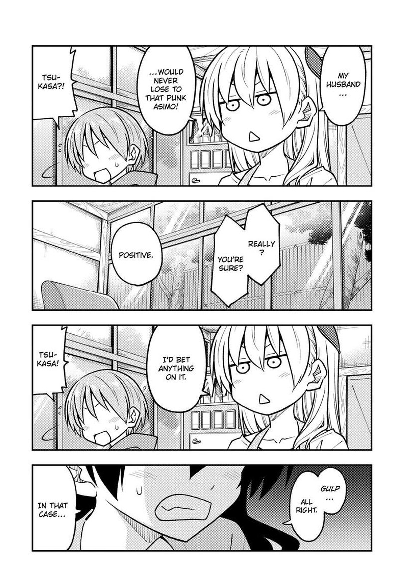 Tonikaku CawaII 257 17