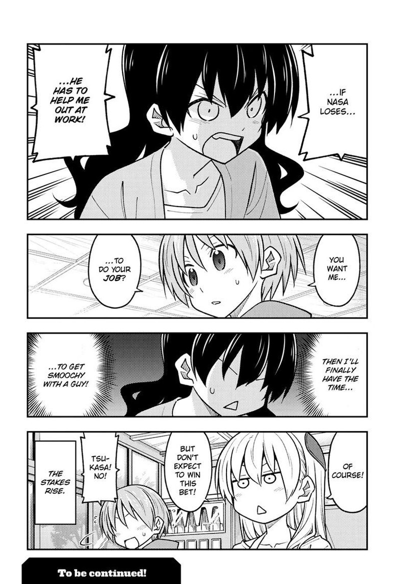Tonikaku CawaII 257 18