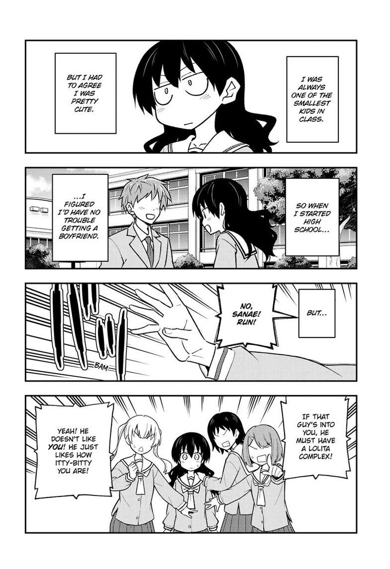 Tonikaku CawaII 257 4
