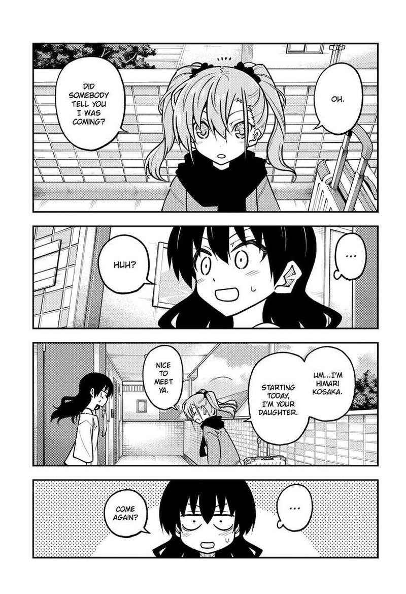 Tonikaku CawaII 257 9