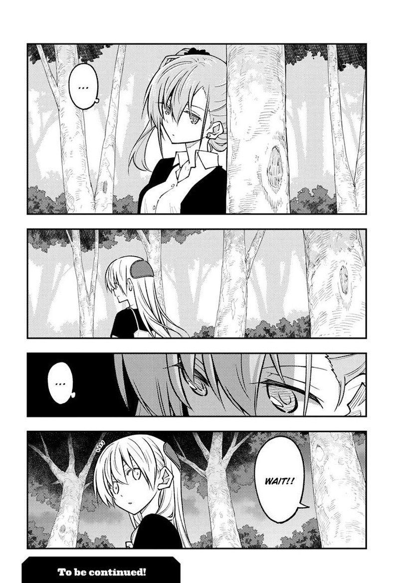 Tonikaku CawaII 258 18