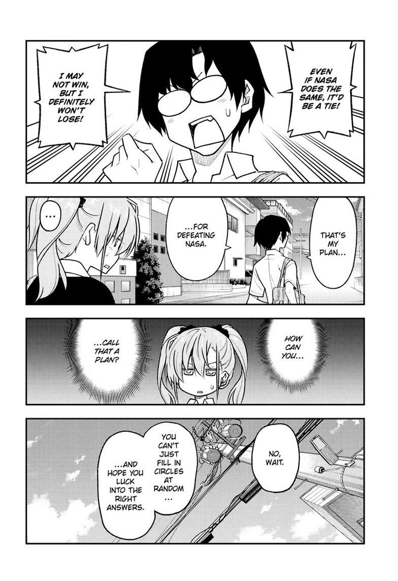 Tonikaku CawaII 258 6