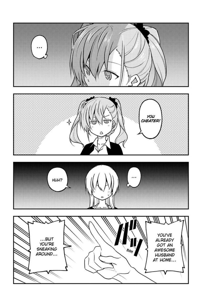 Tonikaku CawaII 259 12