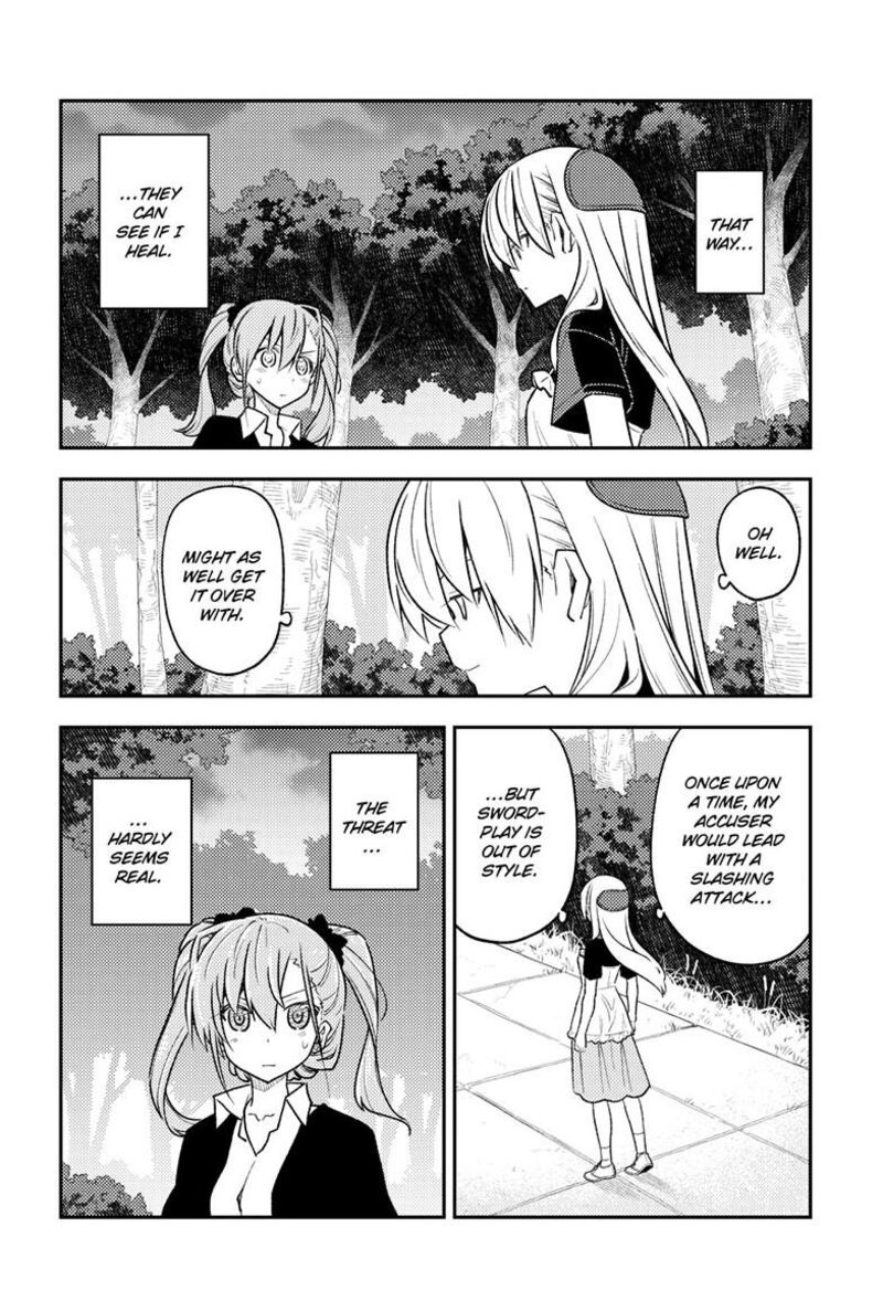 Tonikaku CawaII 259 16