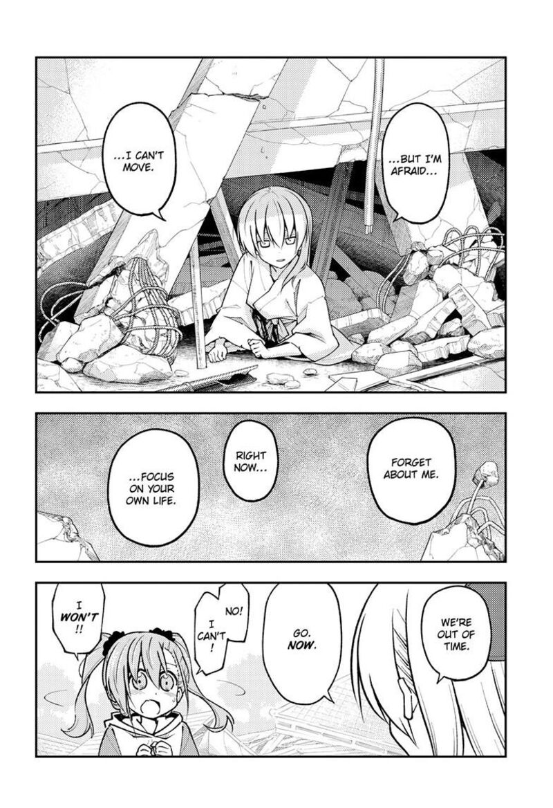 Tonikaku CawaII 259 4