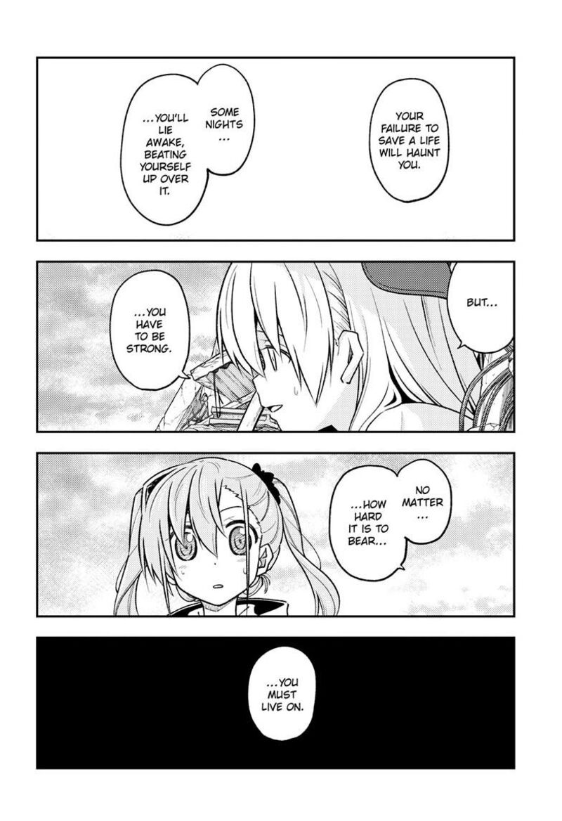 Tonikaku CawaII 259 6