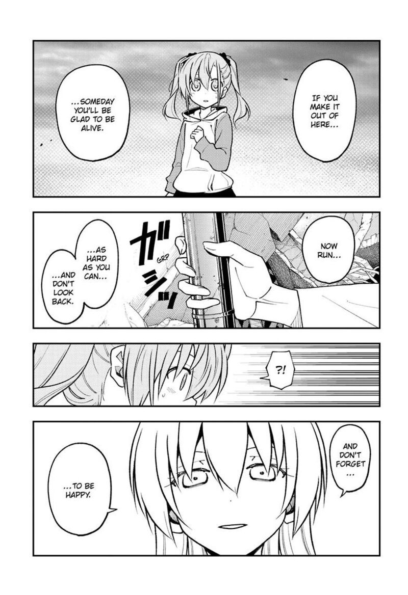 Tonikaku CawaII 259 7