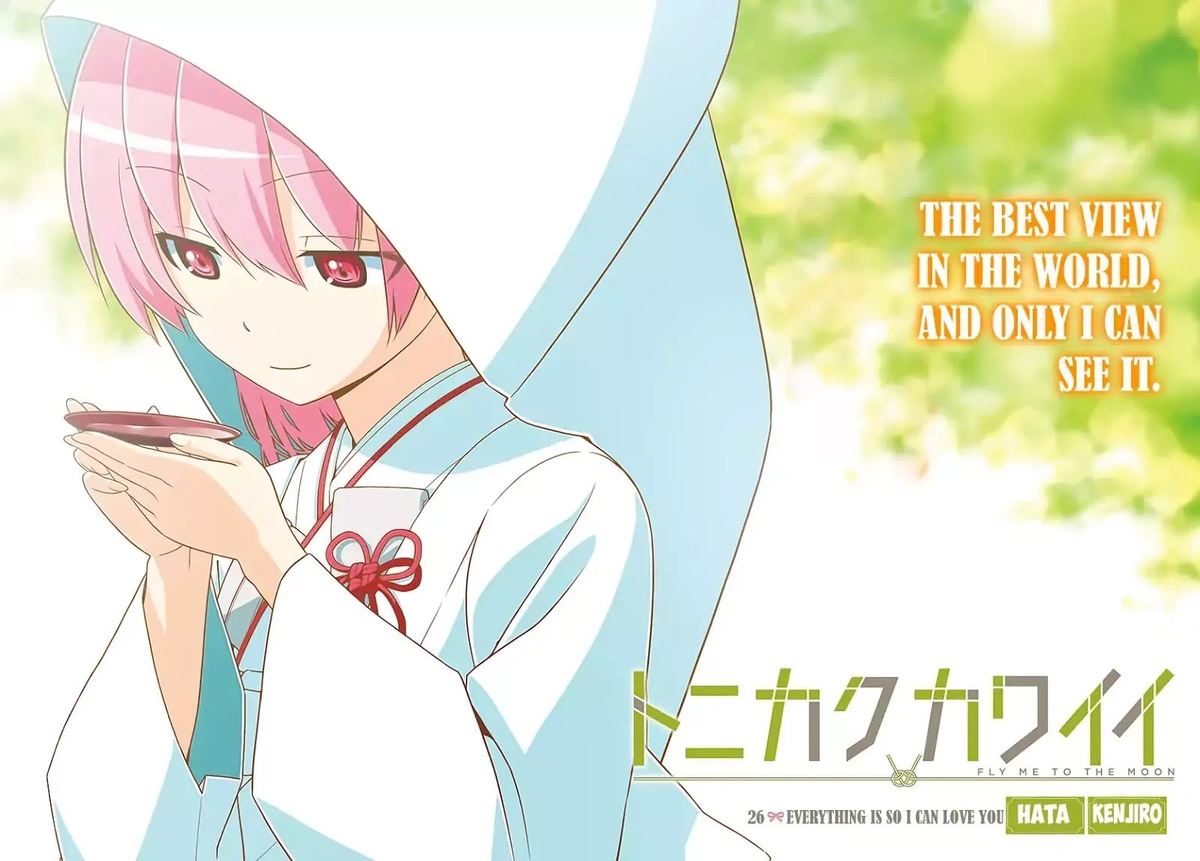 Tonikaku CawaII 26 1
