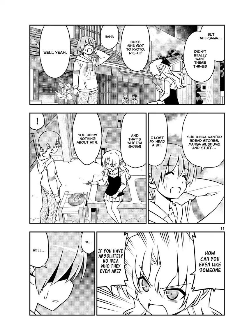 Tonikaku CawaII 26 10