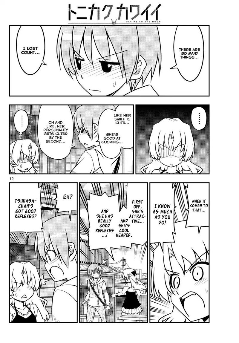Tonikaku CawaII 26 11