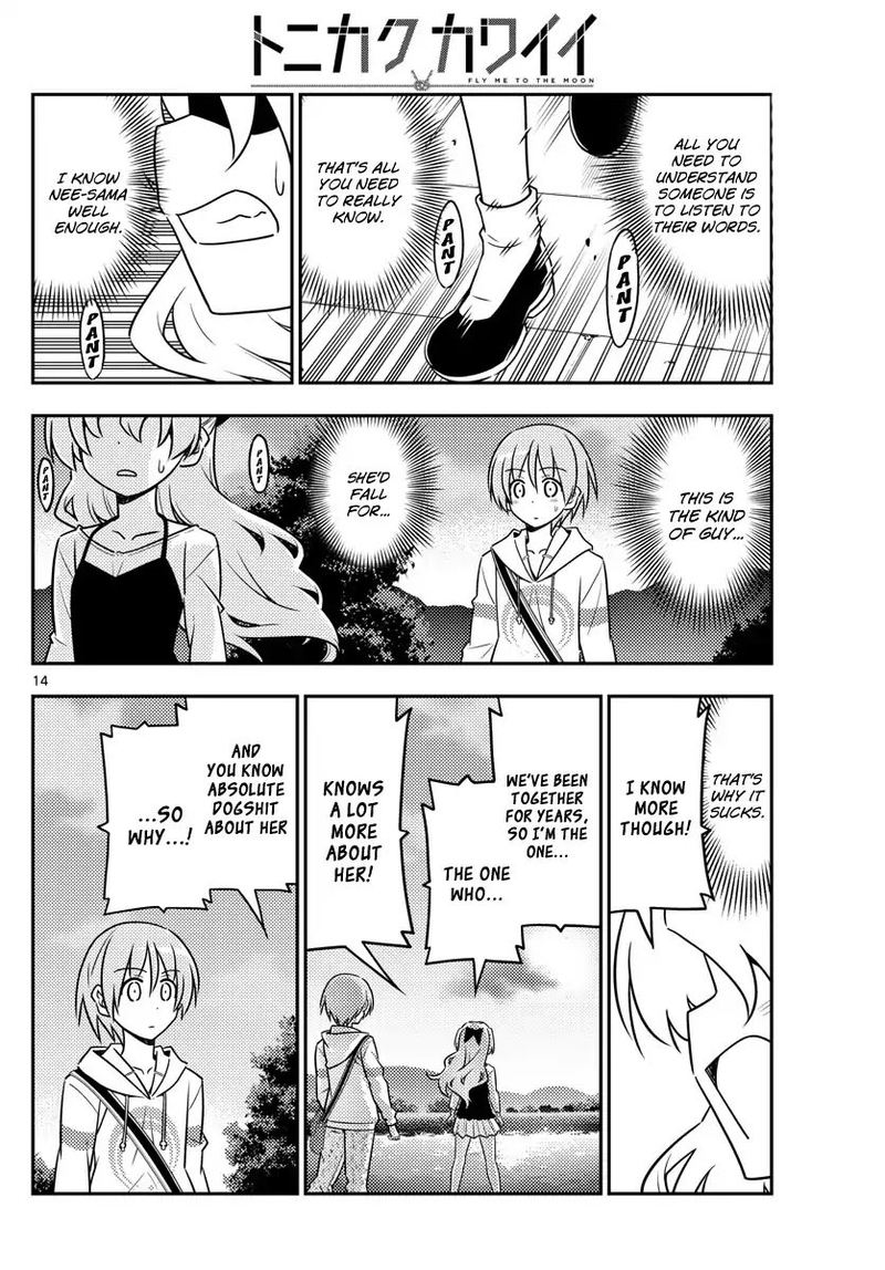 Tonikaku CawaII 26 13