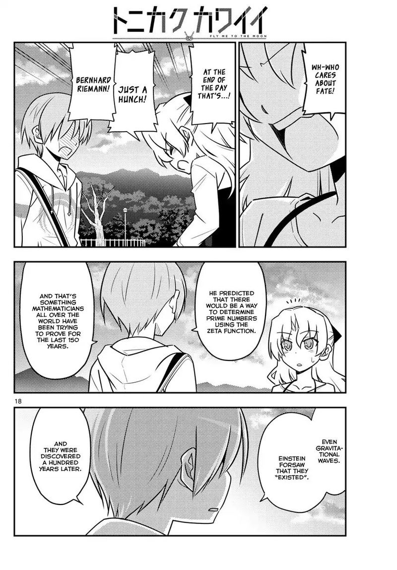 Tonikaku CawaII 26 17