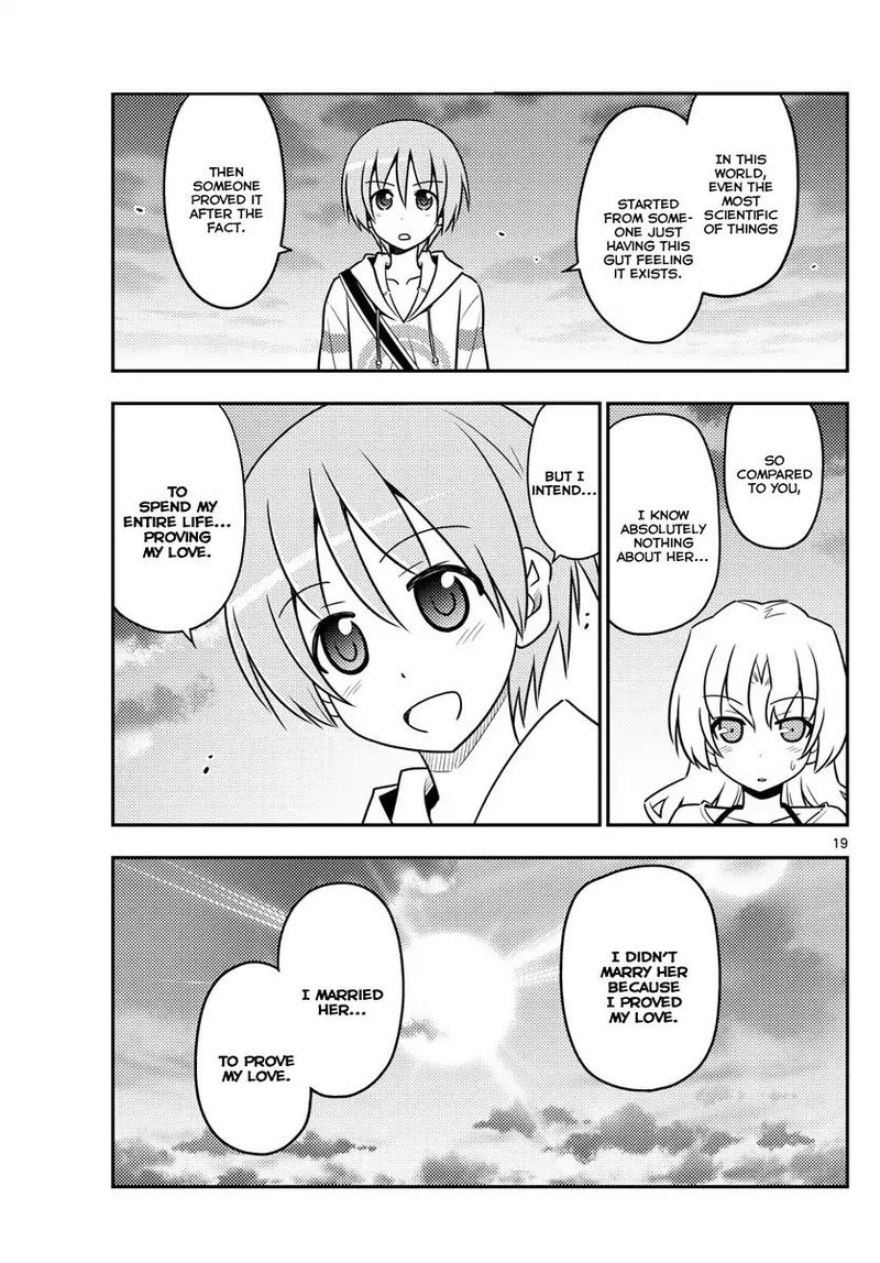 Tonikaku CawaII 26 18