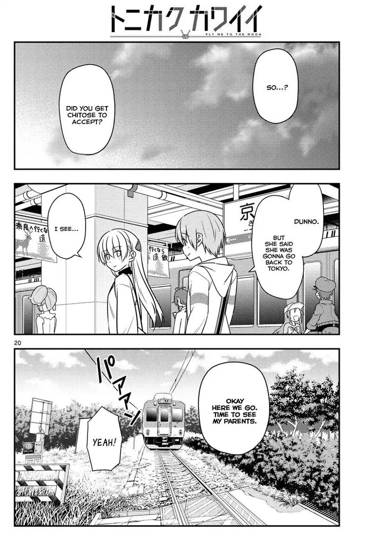 Tonikaku CawaII 26 19
