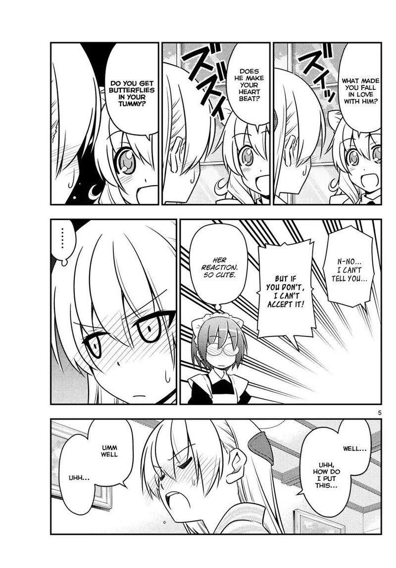 Tonikaku CawaII 26 4