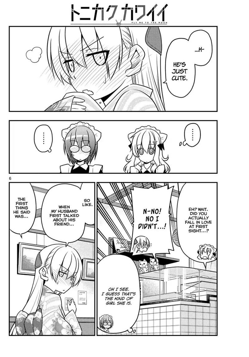 Tonikaku CawaII 26 5