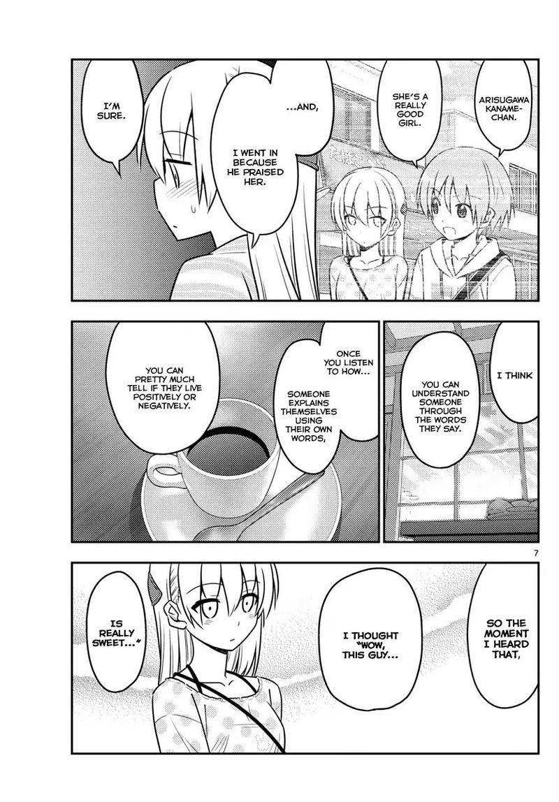 Tonikaku CawaII 26 6