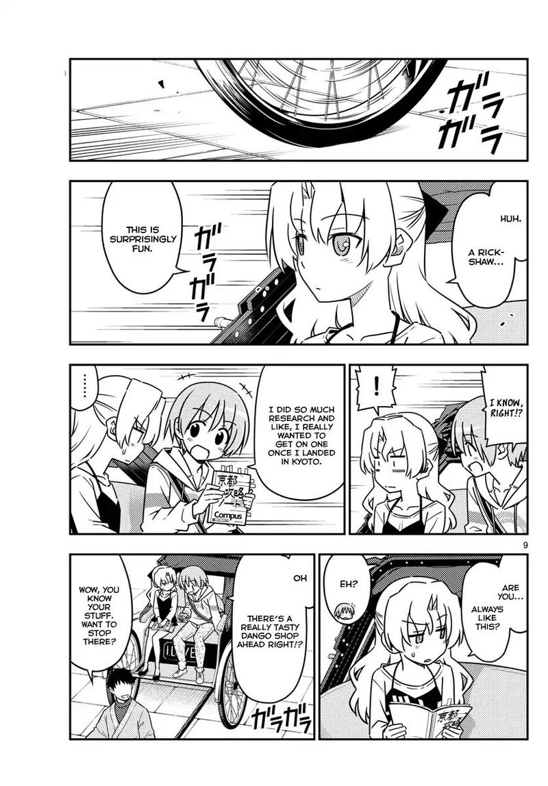 Tonikaku CawaII 26 8