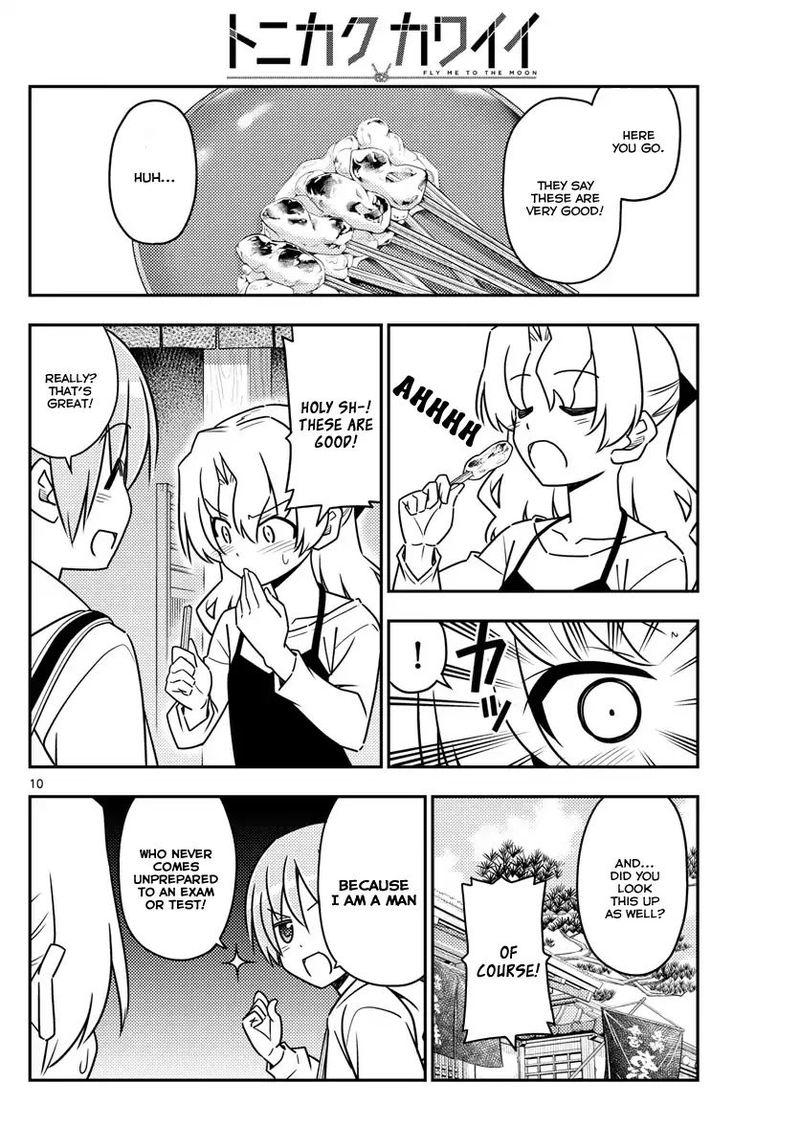 Tonikaku CawaII 26 9