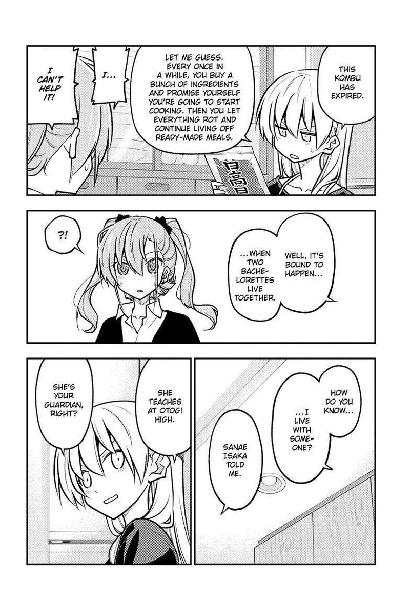 Tonikaku CawaII 260 10