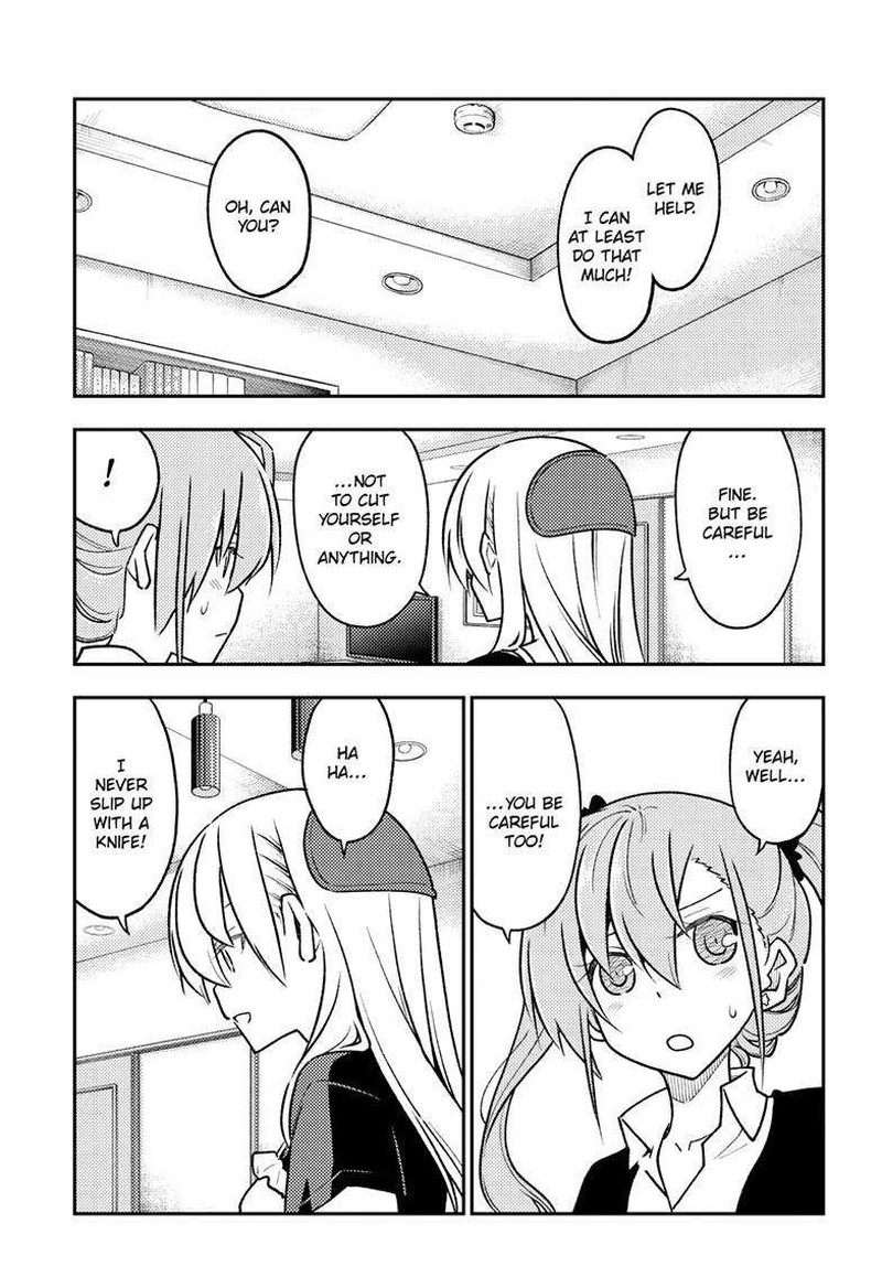 Tonikaku CawaII 260 15