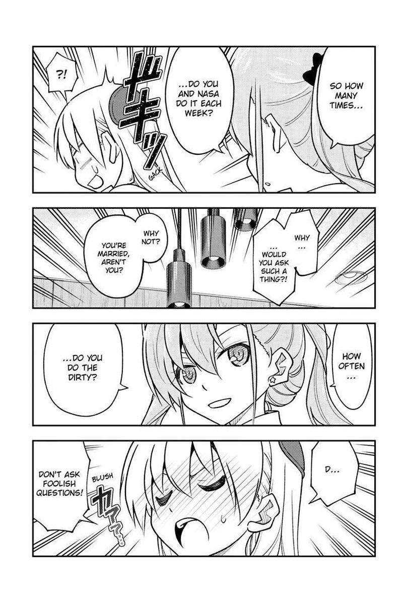 Tonikaku CawaII 260 17