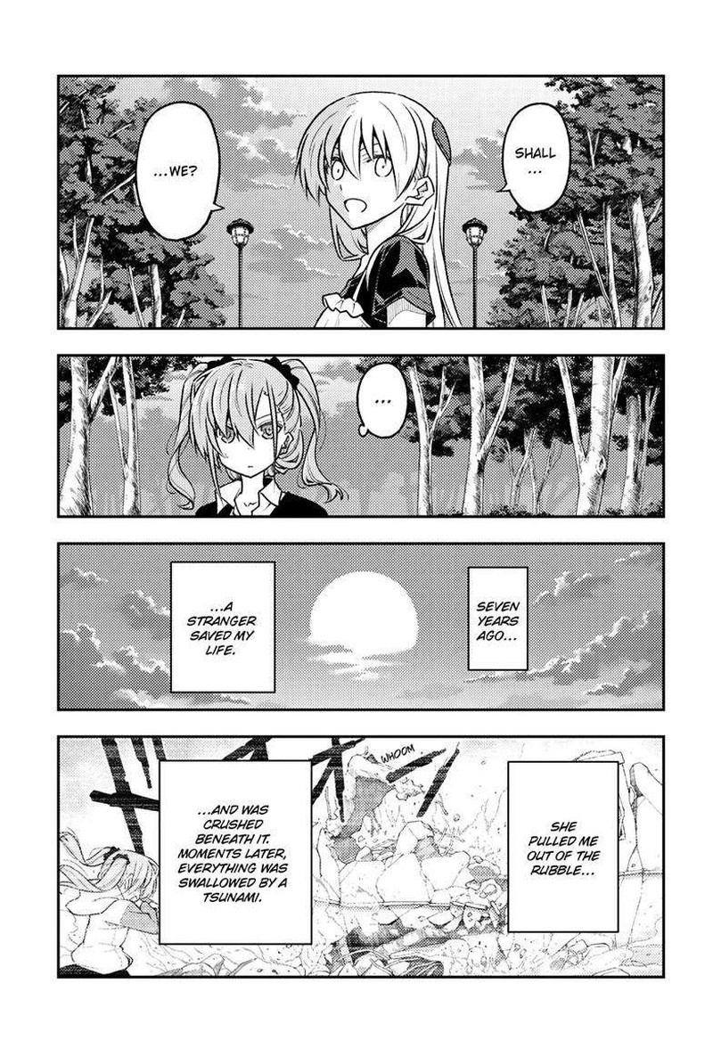 Tonikaku CawaII 260 3