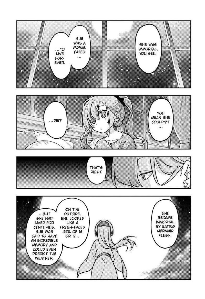 Tonikaku CawaII 260 5
