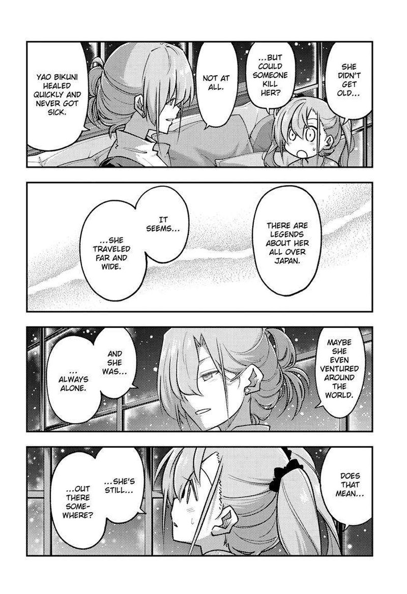 Tonikaku CawaII 260 6