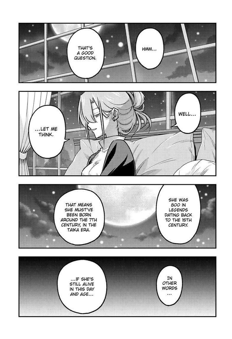 Tonikaku CawaII 260 7