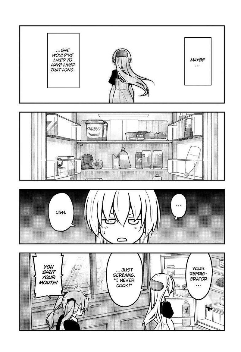 Tonikaku CawaII 260 9