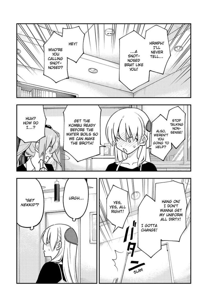Tonikaku CawaII 261 13