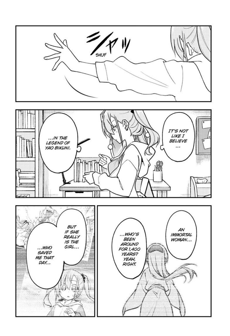 Tonikaku CawaII 261 14