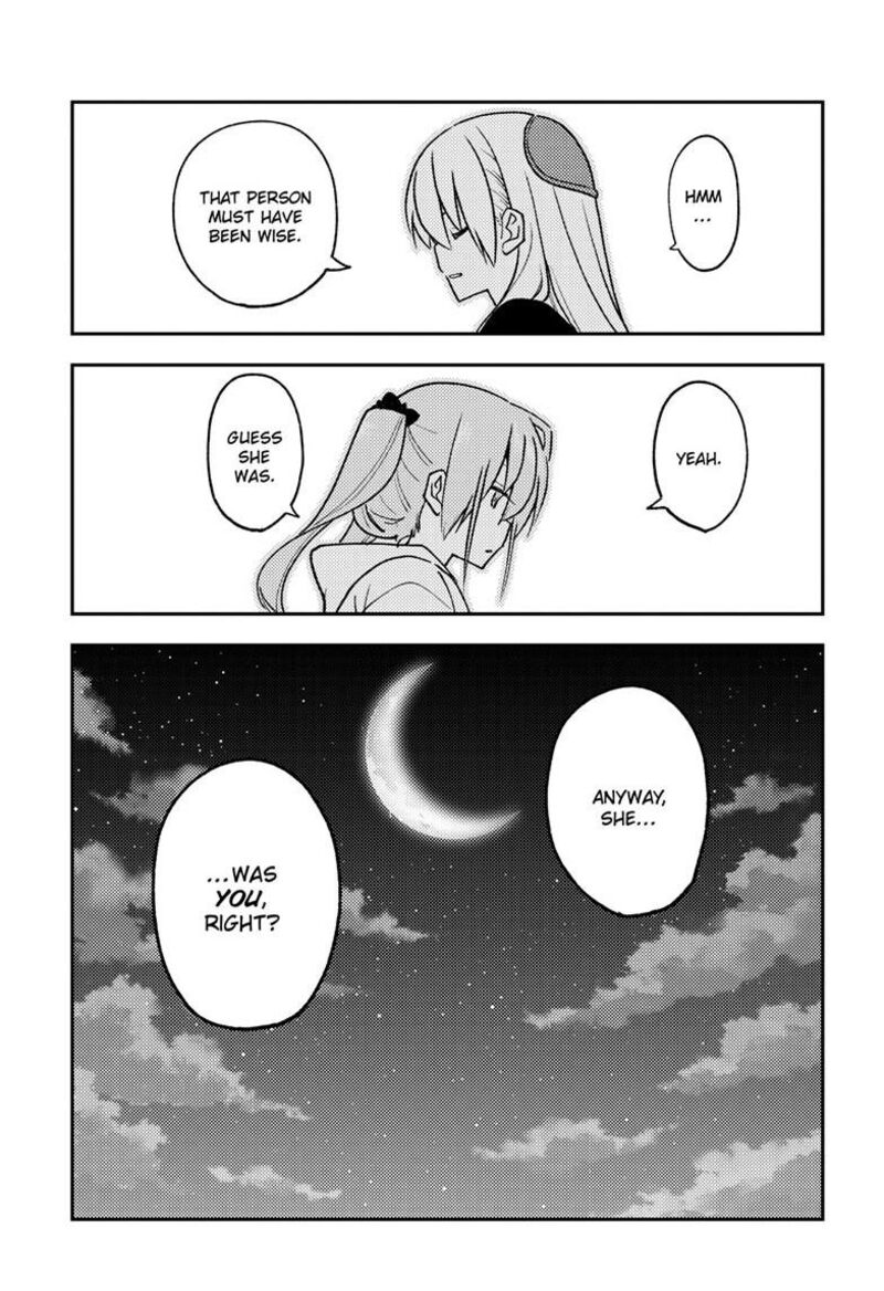 Tonikaku CawaII 261 17