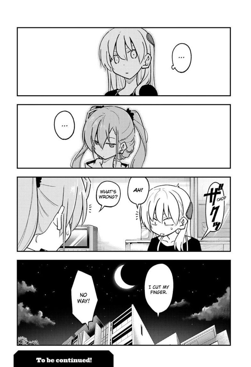 Tonikaku CawaII 261 18