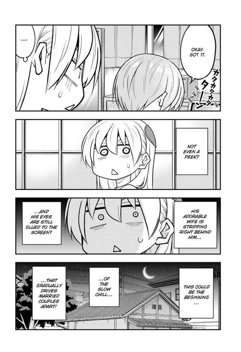 Tonikaku CawaII 261 4
