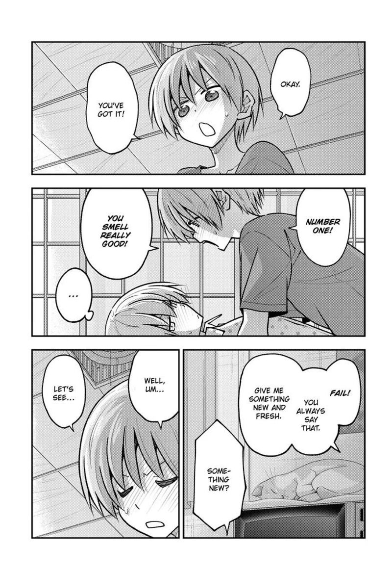 Tonikaku CawaII 261 9