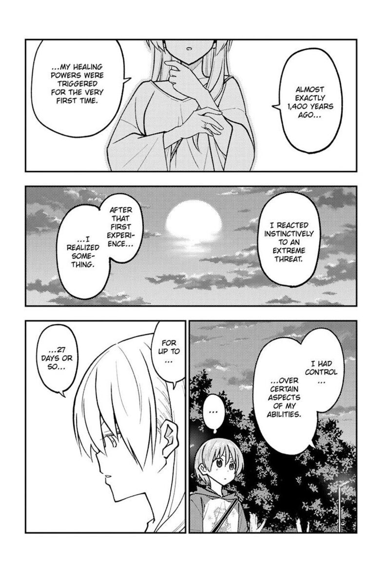 Tonikaku CawaII 262 8