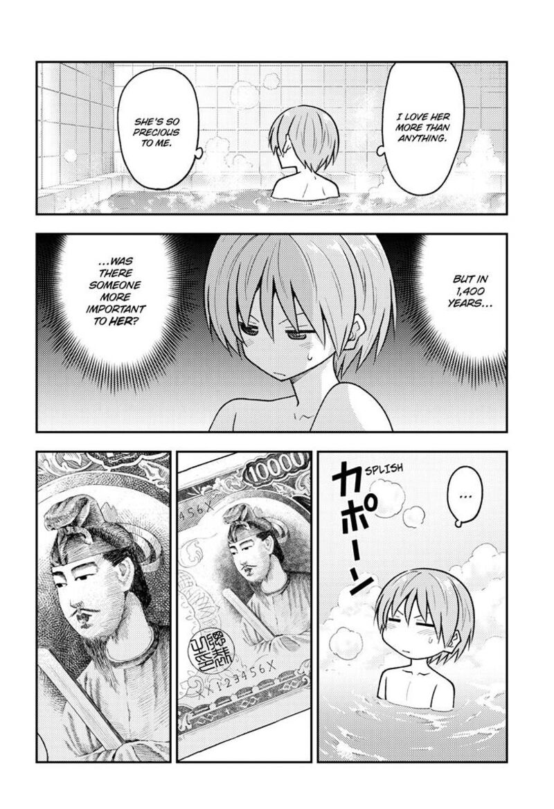Tonikaku CawaII 263 10