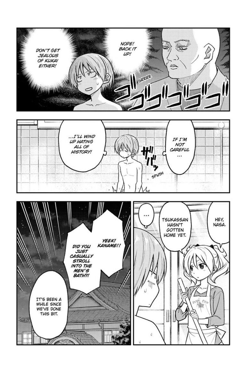Tonikaku CawaII 263 12