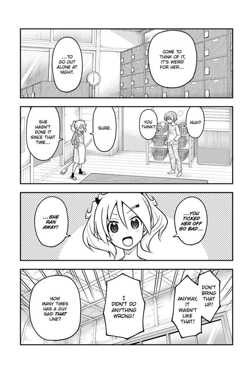 Tonikaku CawaII 263 13