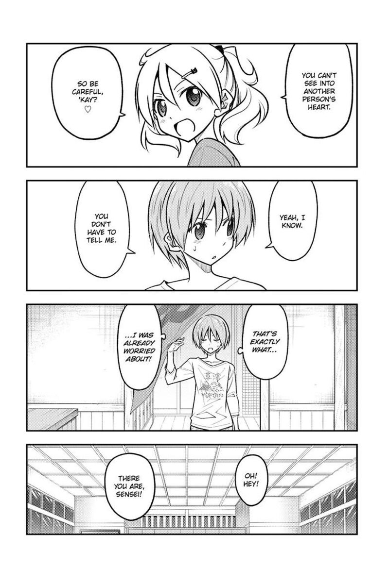 Tonikaku CawaII 263 14
