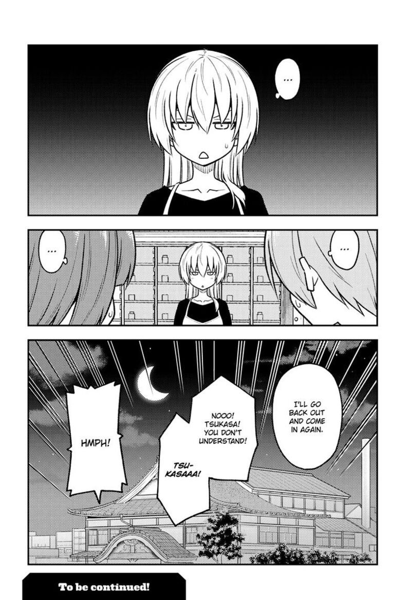 Tonikaku CawaII 263 18