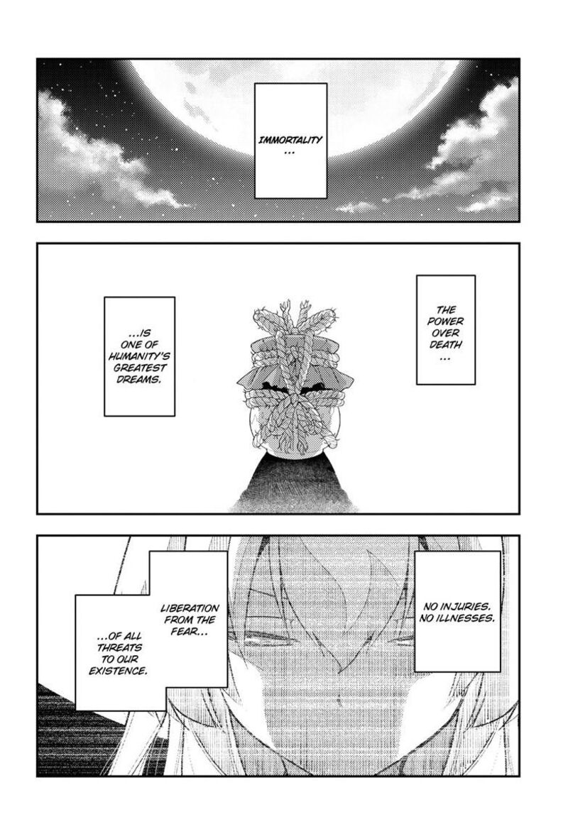 Tonikaku CawaII 263 4