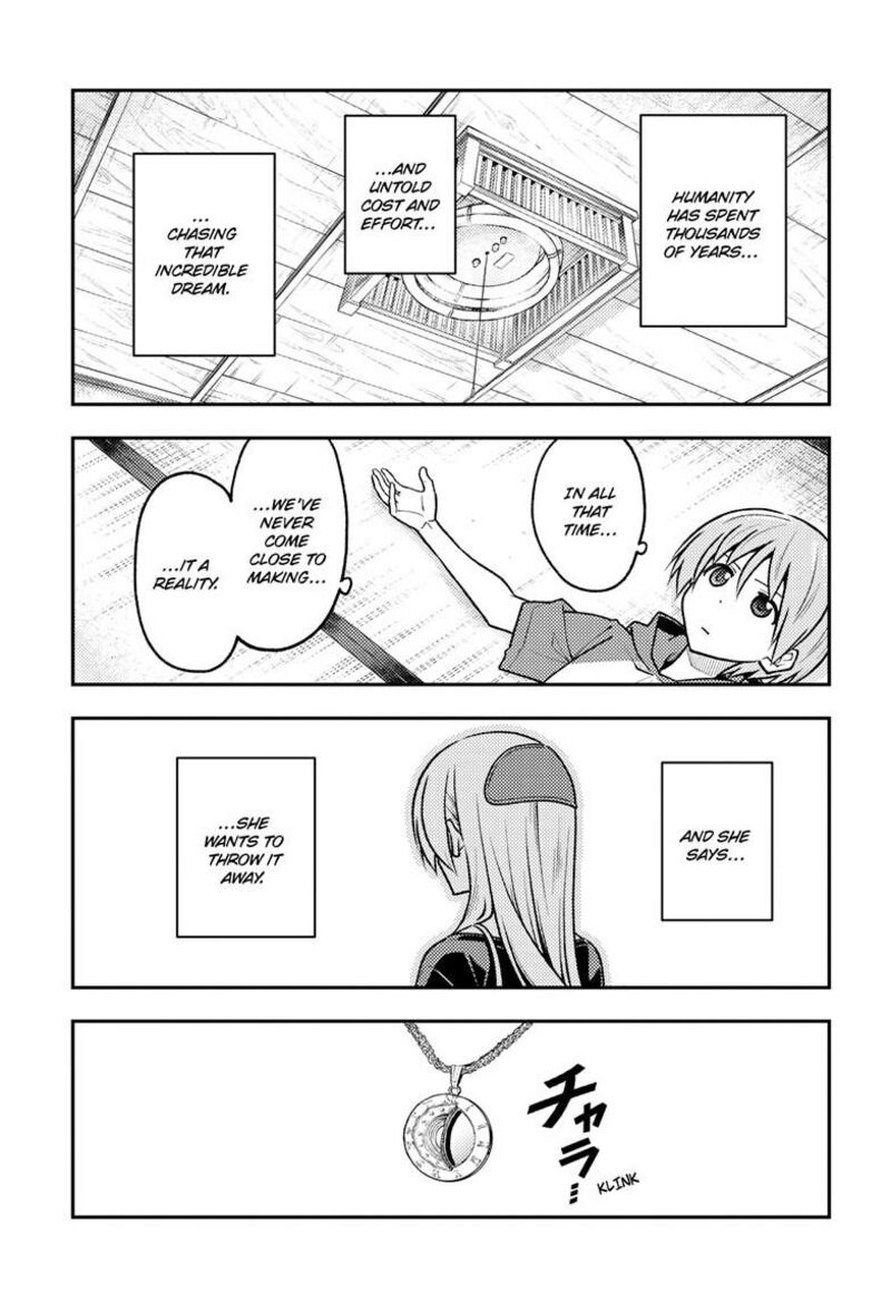 Tonikaku CawaII 263 5