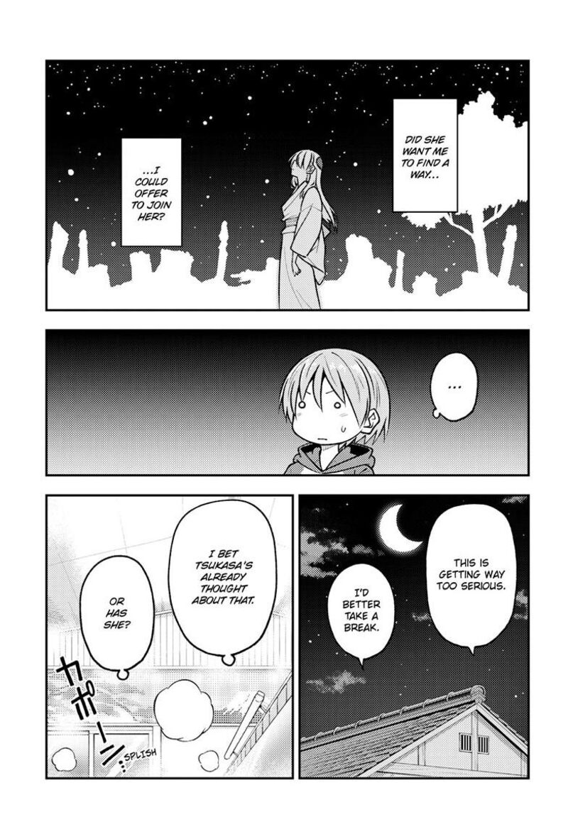 Tonikaku CawaII 263 9