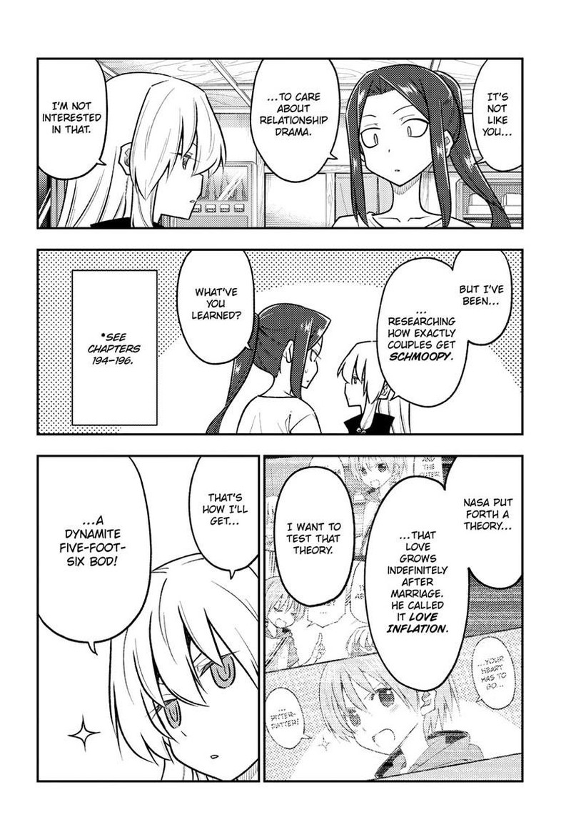 Tonikaku CawaII 264 6