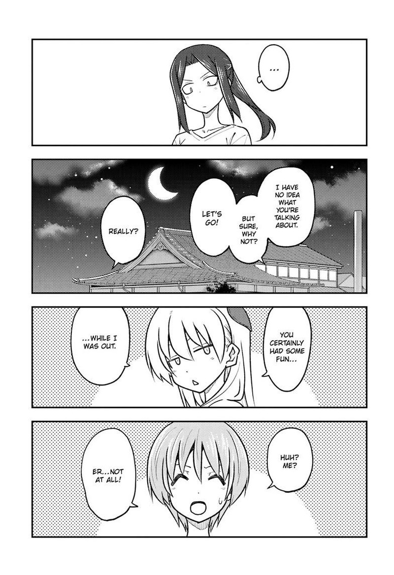 Tonikaku CawaII 264 7