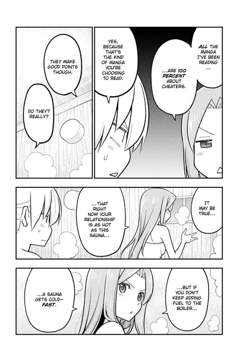 Tonikaku CawaII 265 10