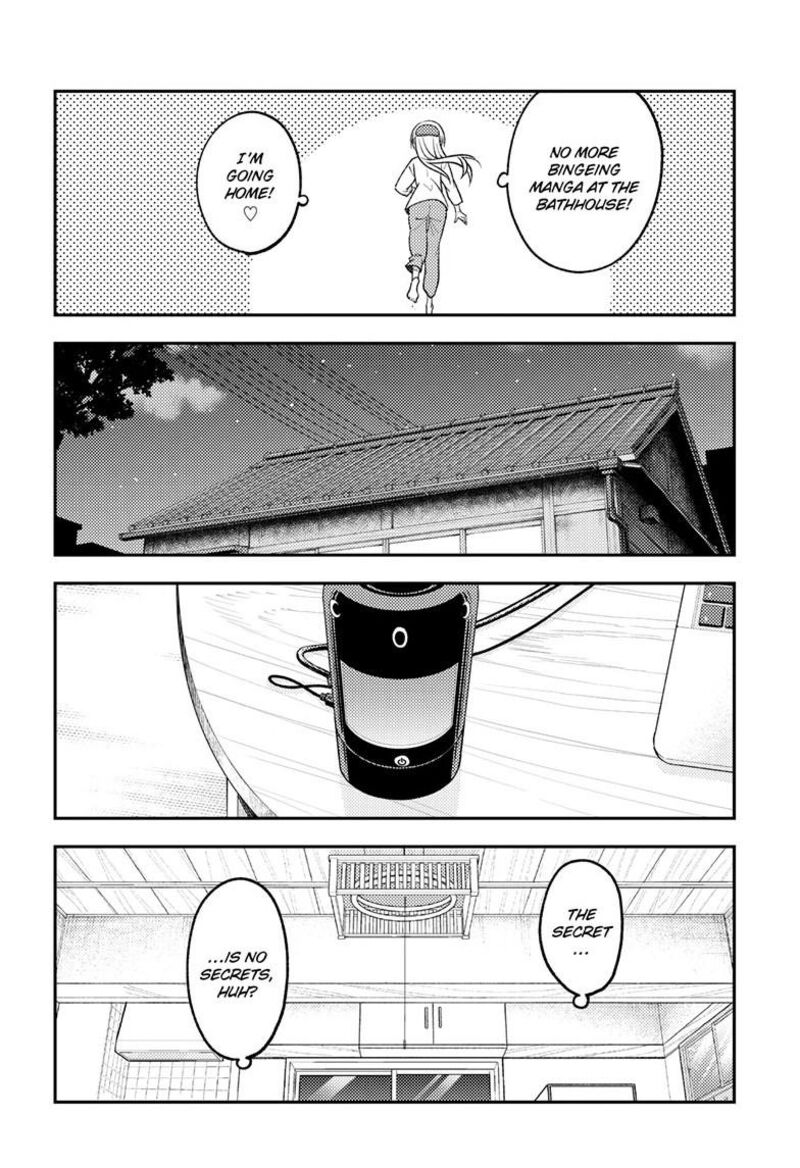 Tonikaku CawaII 265 16